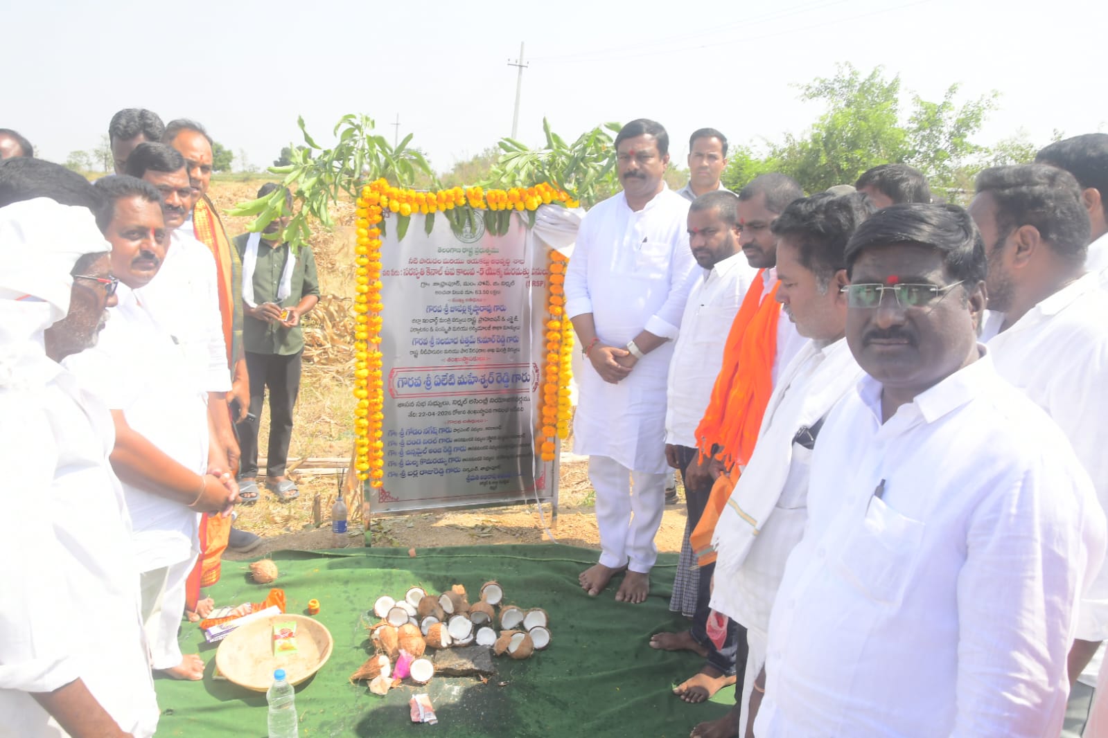 WhatsApp Image 2026-04-22 at 5.04.47 PM