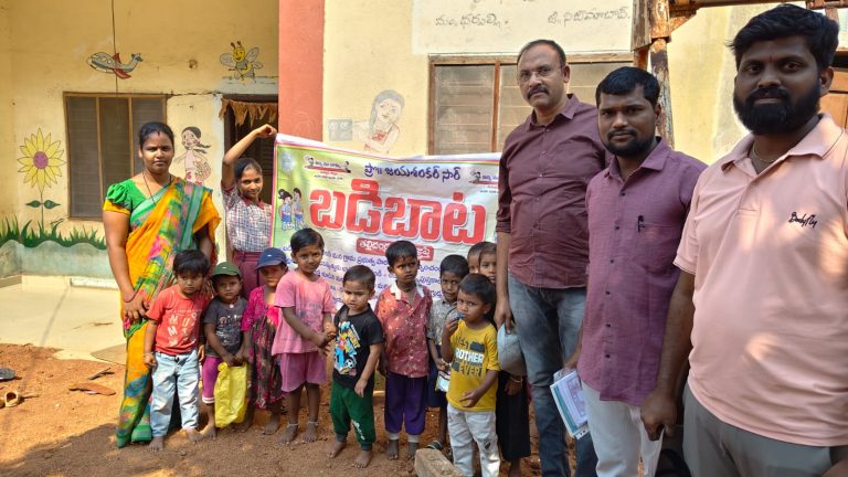 WhatsApp Image 2026-04-23 at 11.48.32 AM