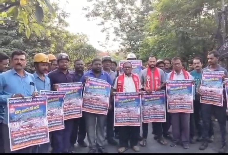 WhatsApp Image 2026-04-24 at 11.56.52 AM