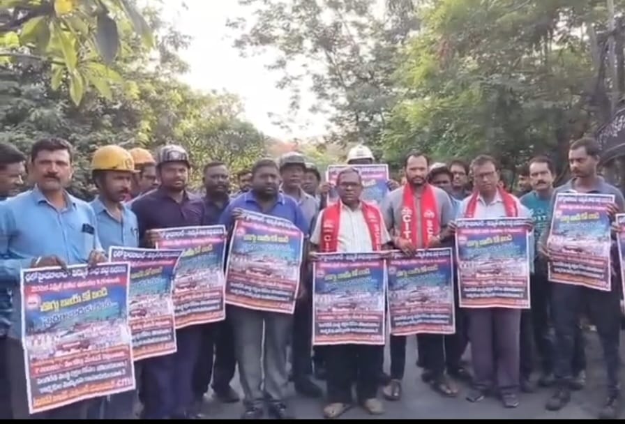 WhatsApp Image 2026-04-24 at 11.56.52 AM