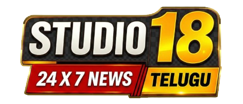Studio 18 News