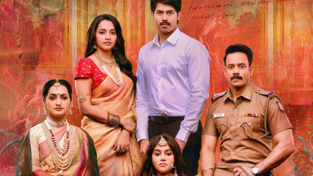 cr-20260515_23bfe51aaf917ad0