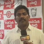 వీఎంఆర్డీఏ అవినీతిపై జనసేన పోరాటం రూ.5 కోట్ల లీగల్ నోటీసులకు భయపడమన్న నేతలు