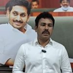 మత్స్యకార కుటుంబాలకు జగన్ ఆర్థిక సాయం
